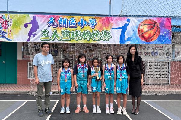 籃球隊女