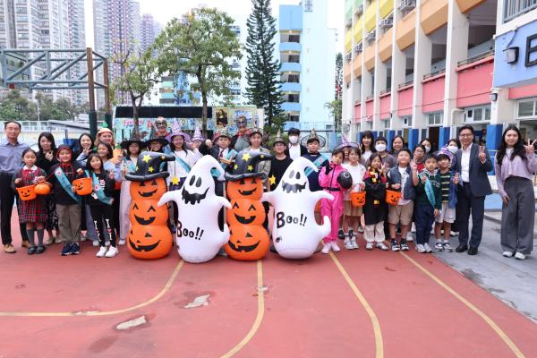 Halloween