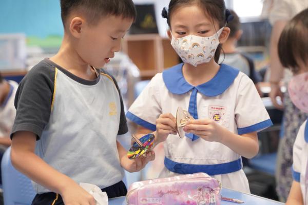 Stem Day