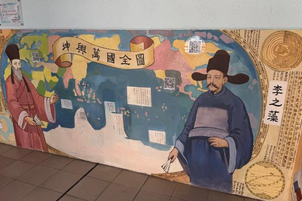 歷史長廊